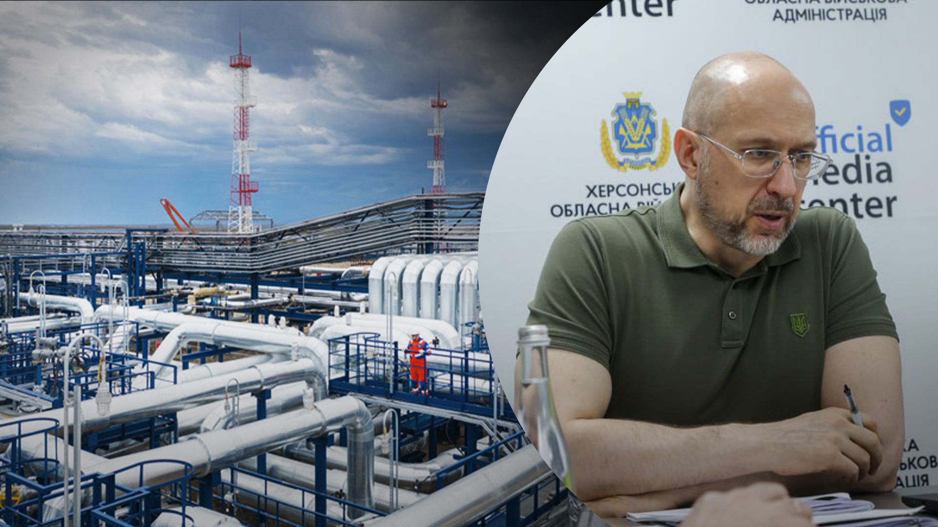 Шмыгаль заявил, что Украина не отменит санкции против "Лукойла" Шмыгаль заявил, что Украина не отменит санкции против "Лукойла"