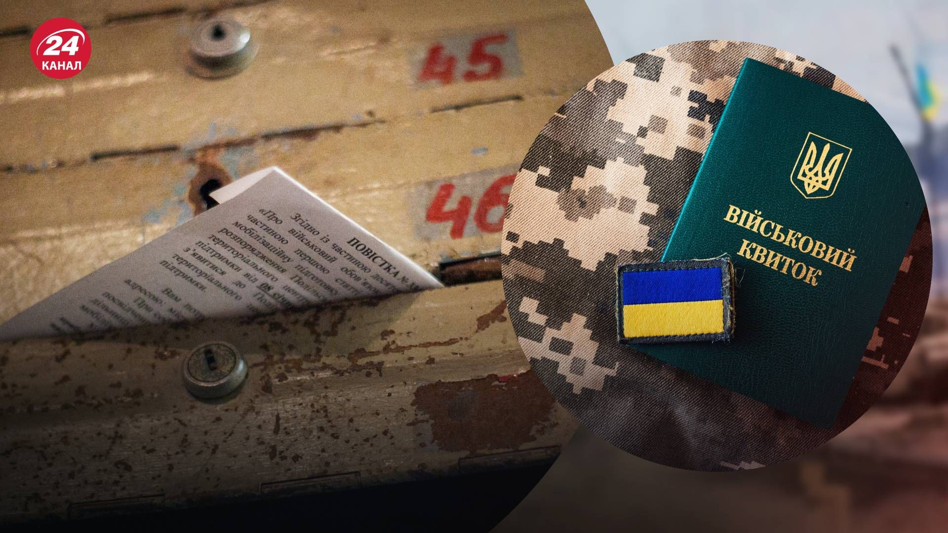 В каких отраслях больше всего военнообязанных мужчин имеют отсрочку - 24 Канал В каких отраслях больше всего военнообязанных мужчин имеют отсрочку - 24 Канал