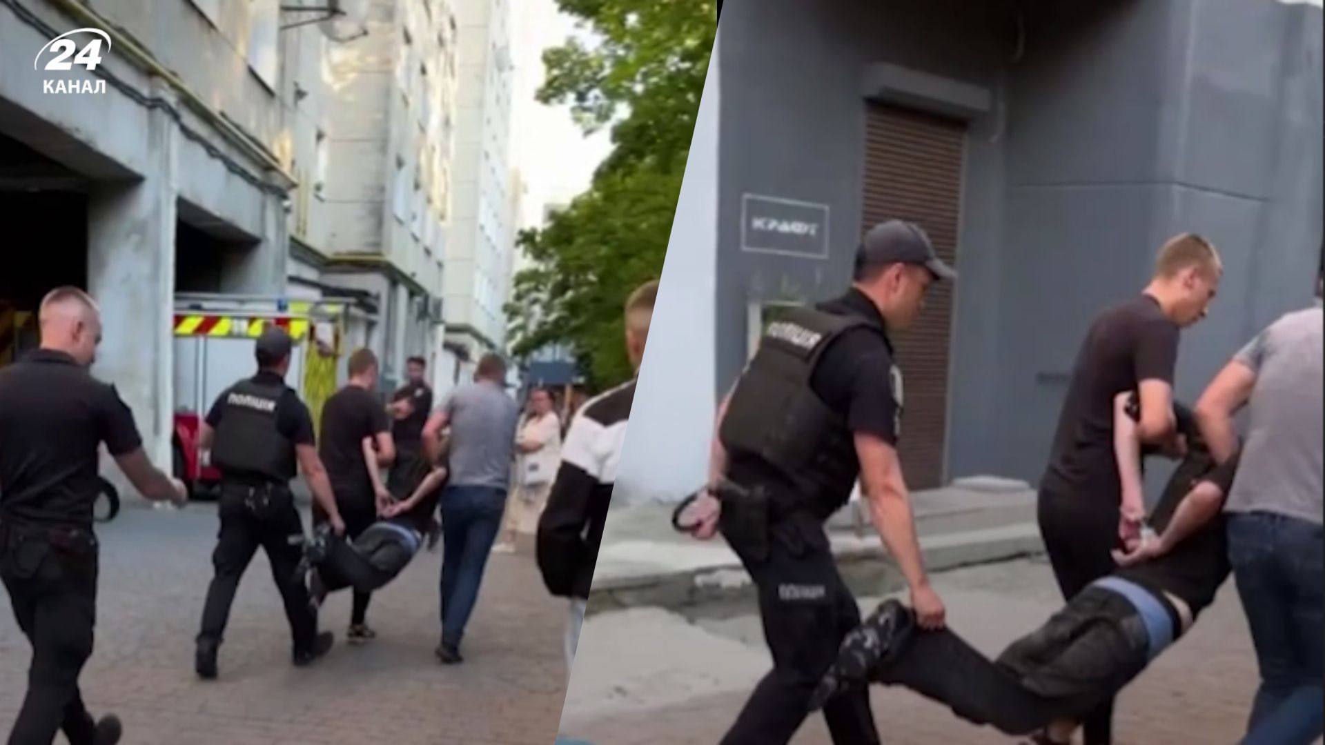 Парня вывели из дома Парня вывели из дома