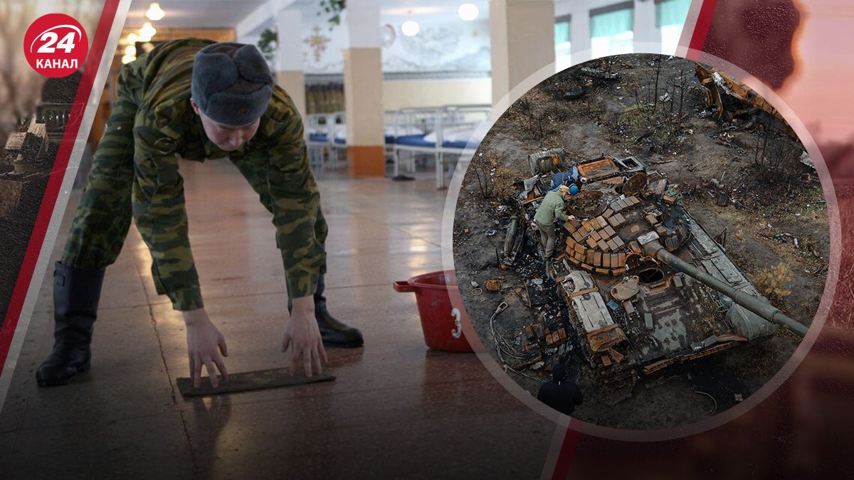 Що спричинить сповільнення російського наступу - 24 Канал Що спричинить сповільнення російського наступу - 24 Канал