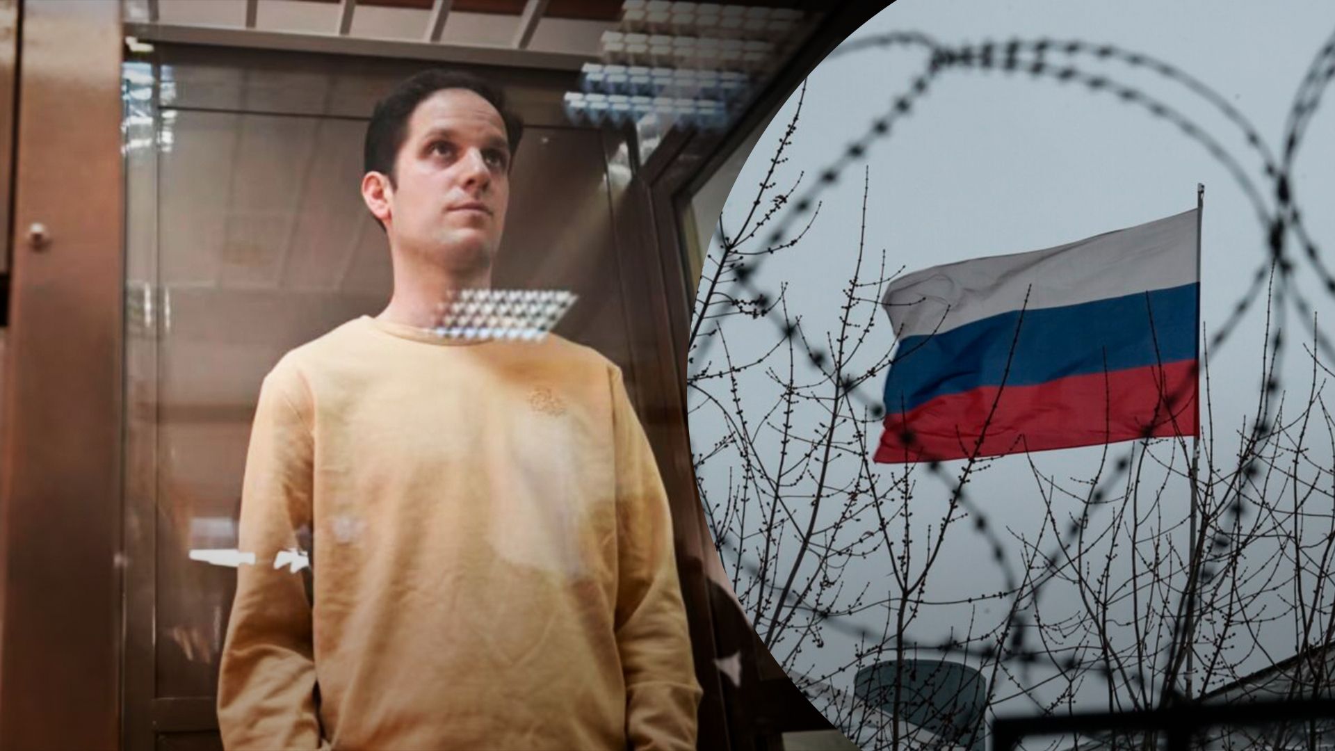 Обмен может состояться в ближайшие часы Обмен может состояться в ближайшие часы