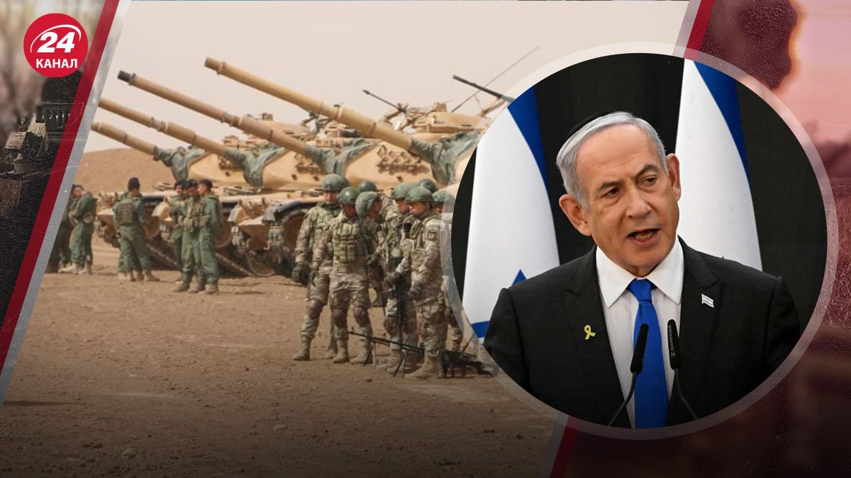 Руководство Израиля Руководство Израиля