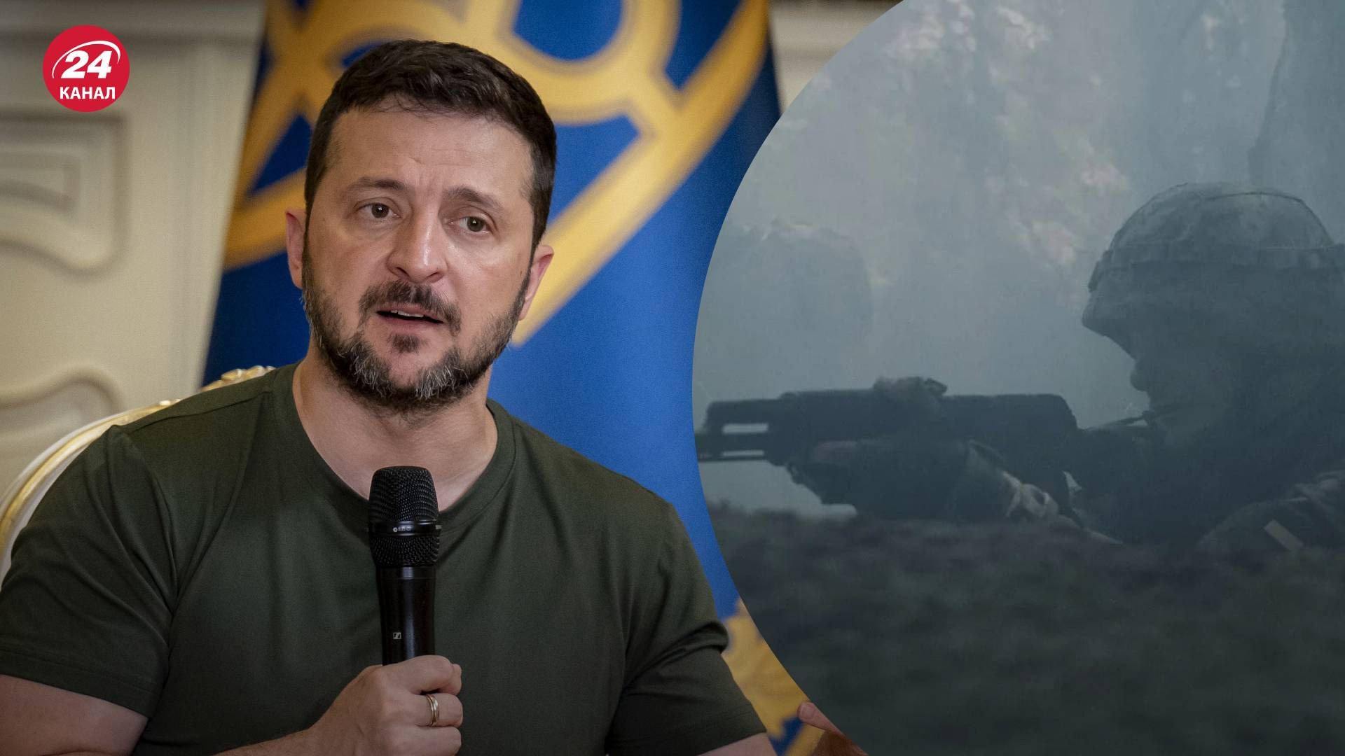 Зеленський пояснив, чи можна почати переговорний процес без припинення бойових дій - 24 Канал Зеленський пояснив, чи можна почати переговорний процес без припинення бойових дій - 24 Канал