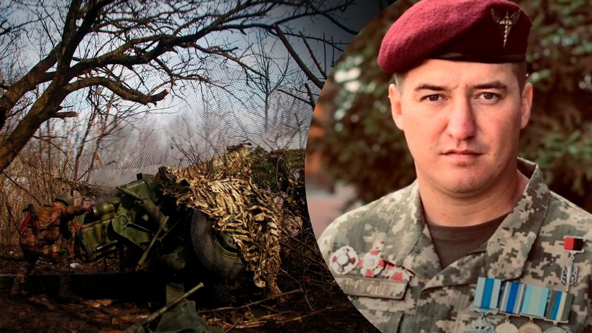 "Тебе, наверное, надо отдохнуть": экс-командир 80-й бригады Ишкулов рассказал о своем увольнении - 24 Канал "Тебе, наверное, надо отдохнуть": экс-командир 80-й бригады Ишкулов рассказал о своем увольнении - 24 Канал