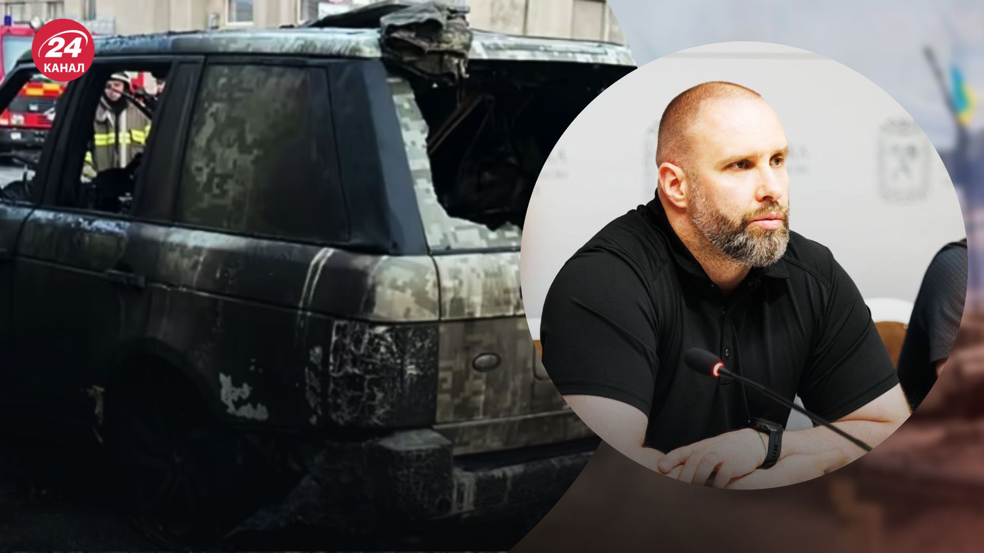 Подростки жгут авто ВСУ Подростки жгут авто ВСУ