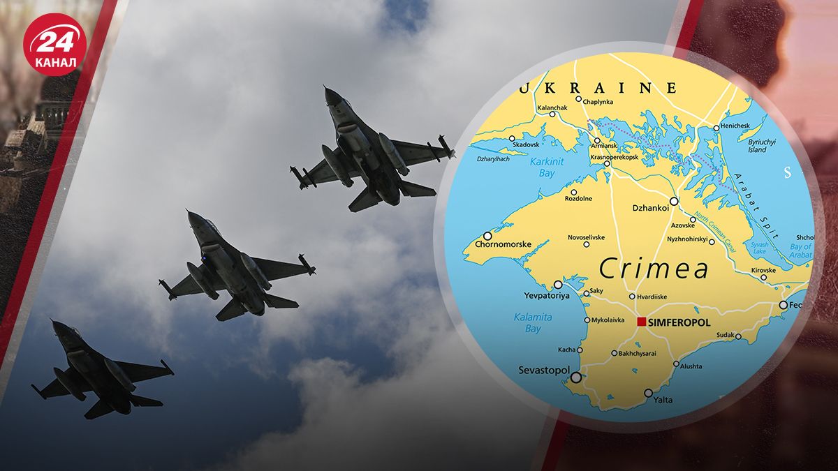Як F-16 можуть допомогти у звільнені Криму