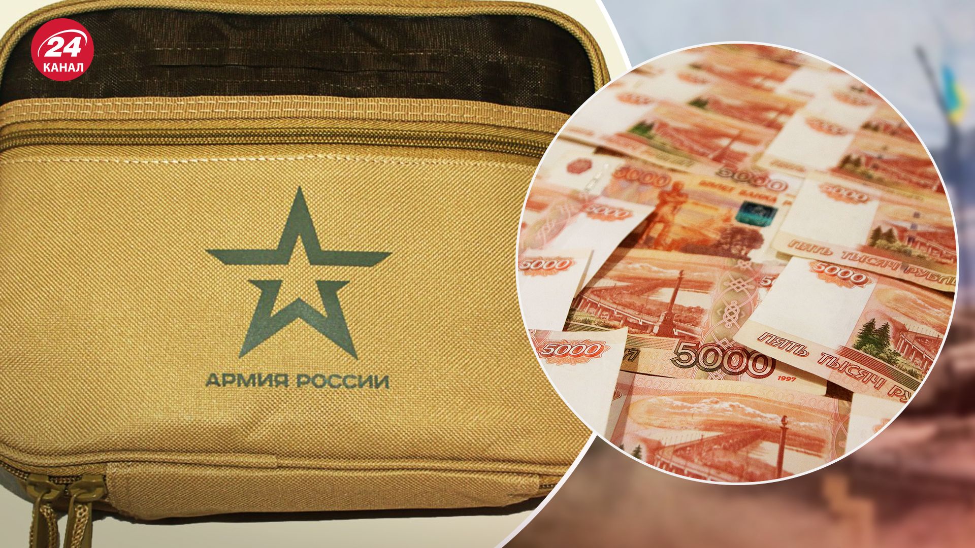 У Росії затримали главу Воєнторгу Рижкова - підозрюють у корупції - 24 Канал У Росії затримали главу Воєнторгу Рижкова - підозрюють у корупції - 24 Канал