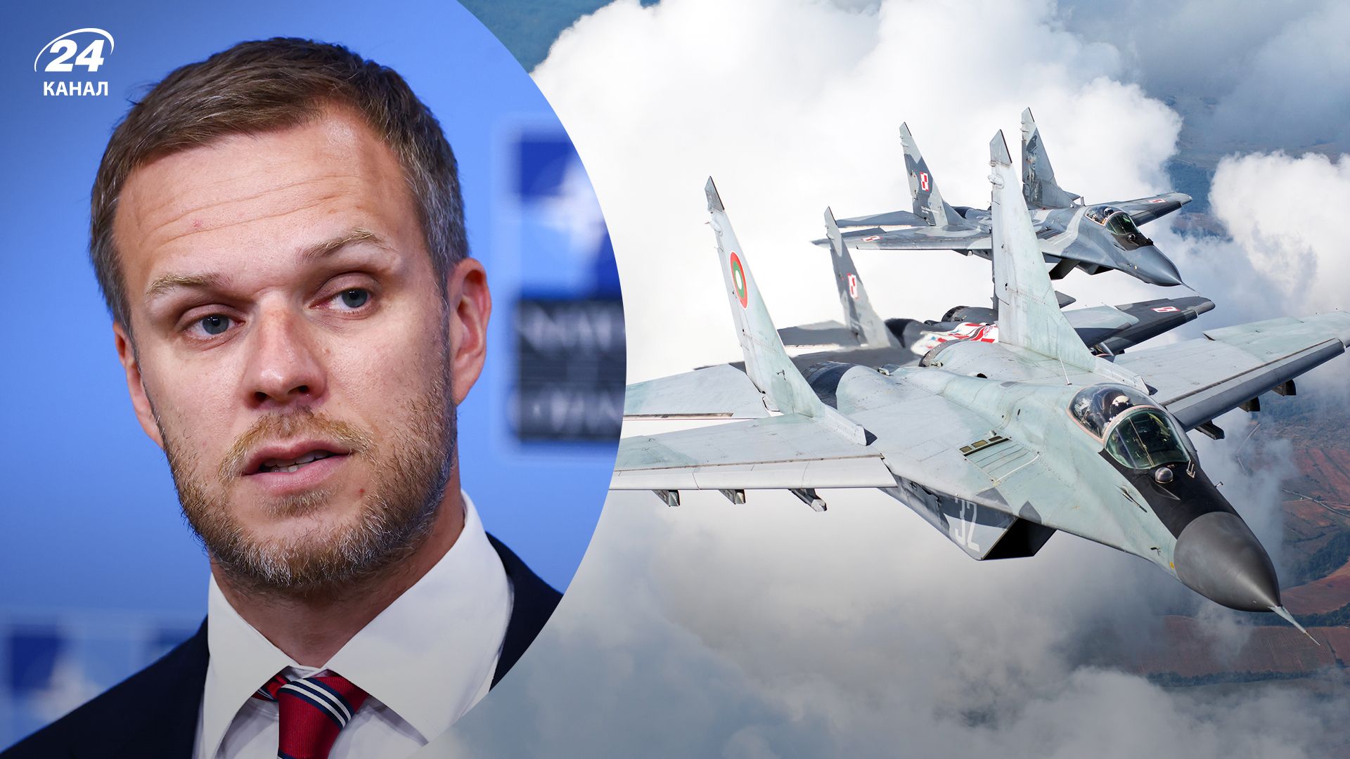 Ландсбергіс про F-16 Ландсбергіс про F-16