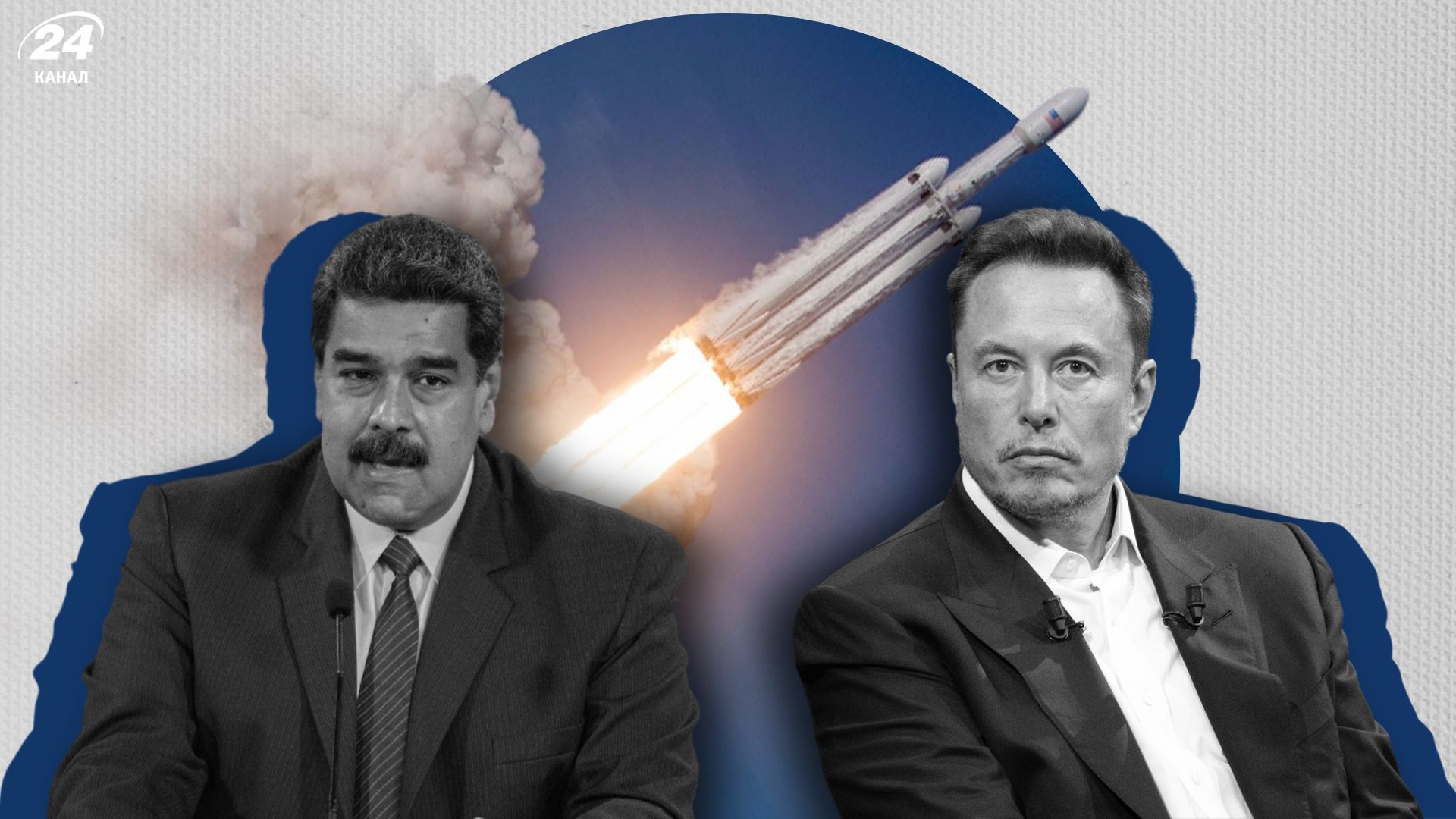 Протесты в Венесуэле 2024 - почему Маск хочет драться с Мадуро