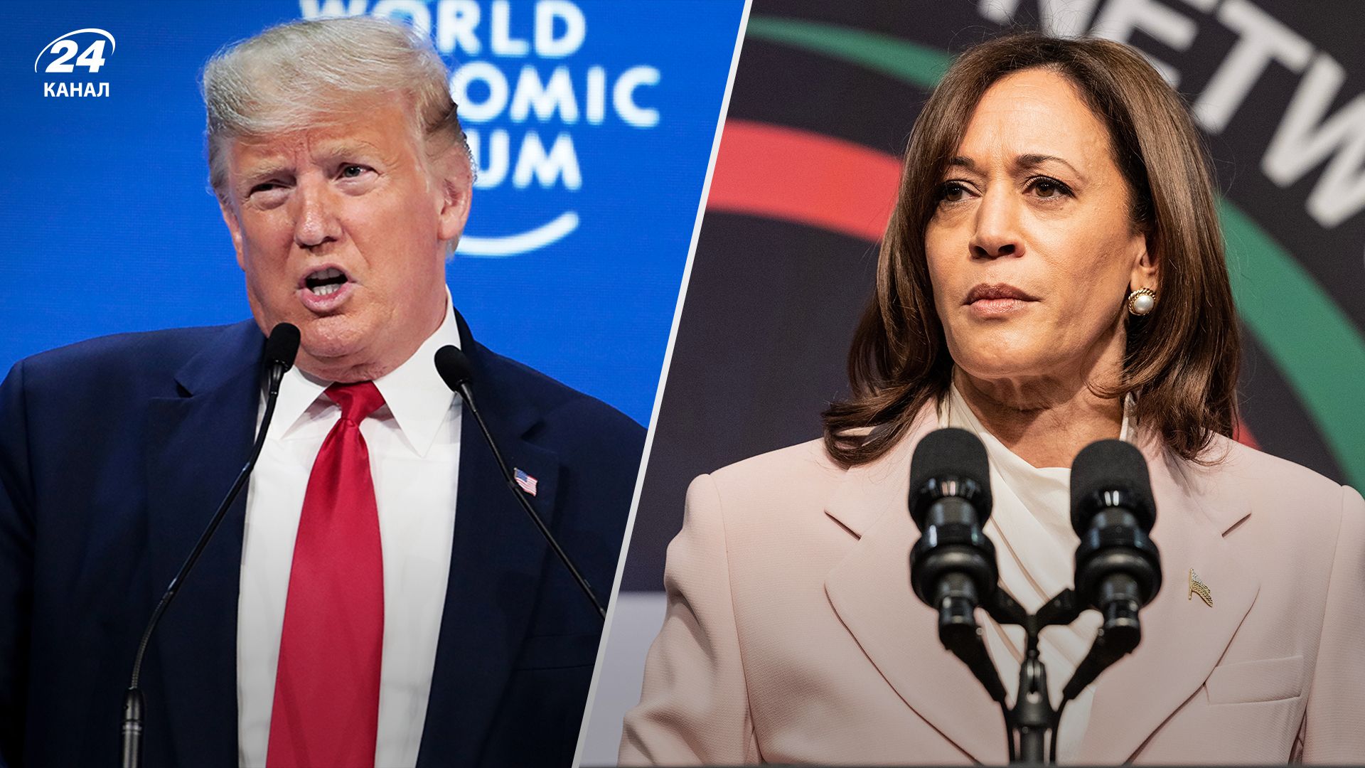 Трамп потрапив у расовий скандал з Гарріс Трамп потрапив у расовий скандал з Гарріс