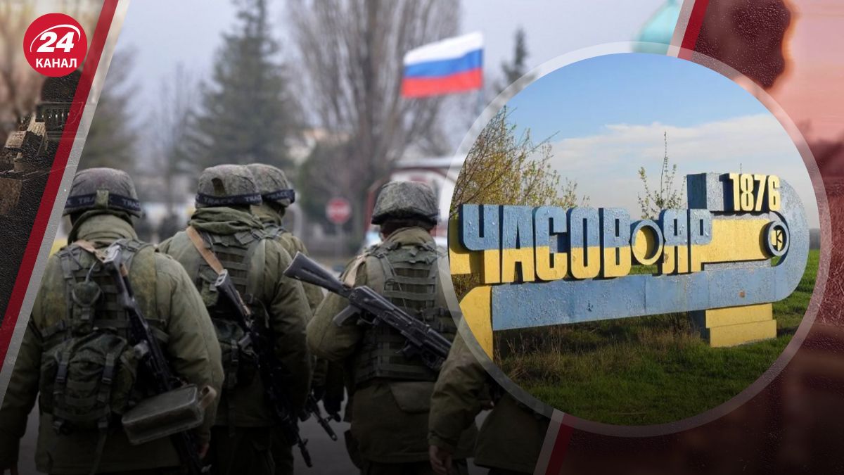 Россияне штурмуют Часов Яр Россияне штурмуют Часов Яр