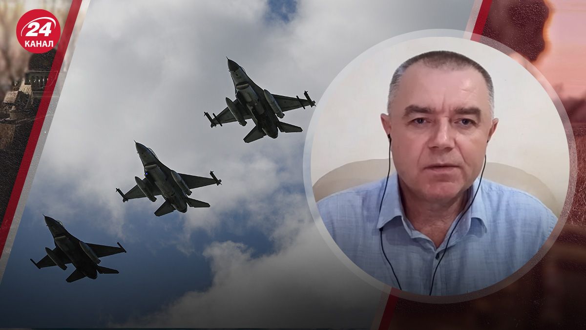 Истребители F-16 Истребители F-16