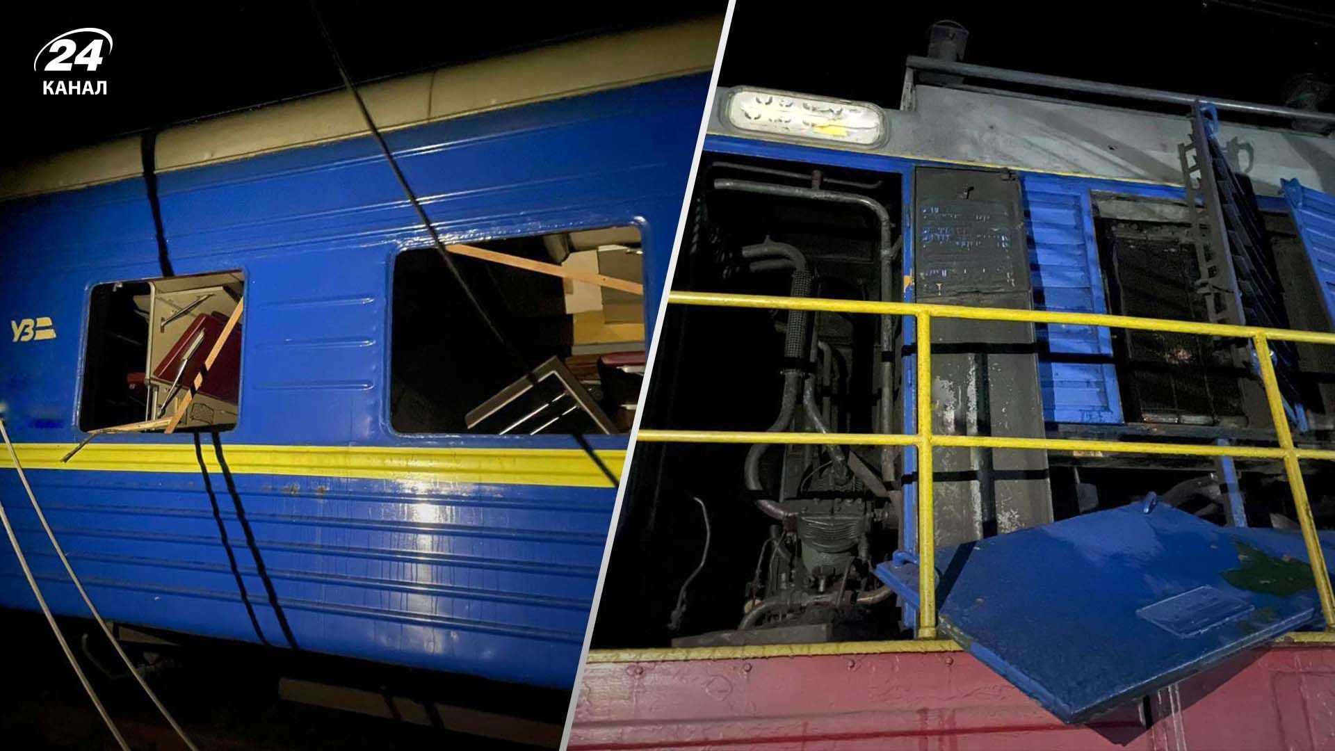 Россия атаковала железнодорожную станцию в Харьковской области - 24 Канал Россия атаковала железнодорожную станцию в Харьковской области - 24 Канал