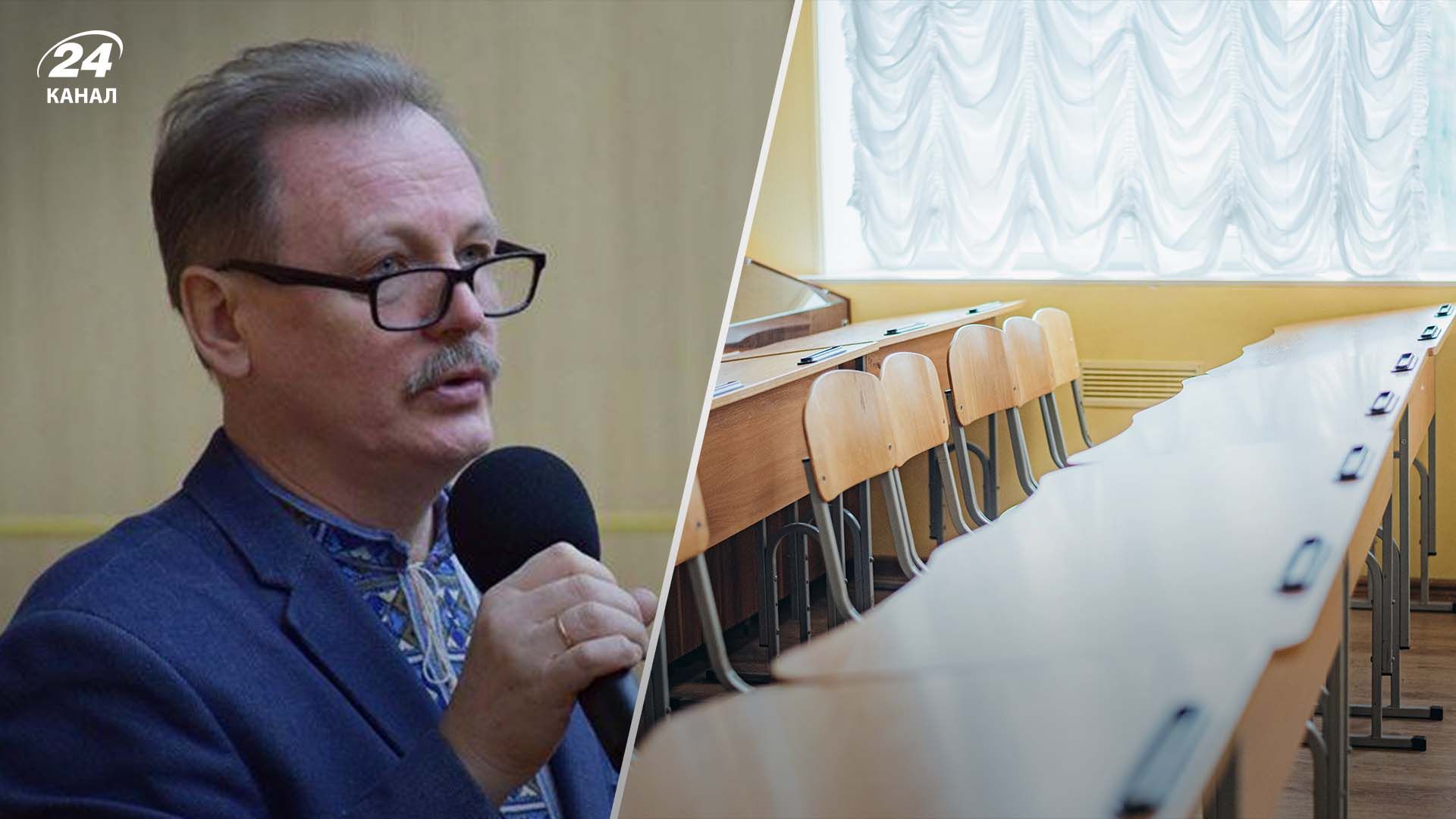 Образовательный омбудсмен указал на важную проблему в обучении первоклассников Образовательный омбудсмен указал на важную проблему в обучении первоклассников