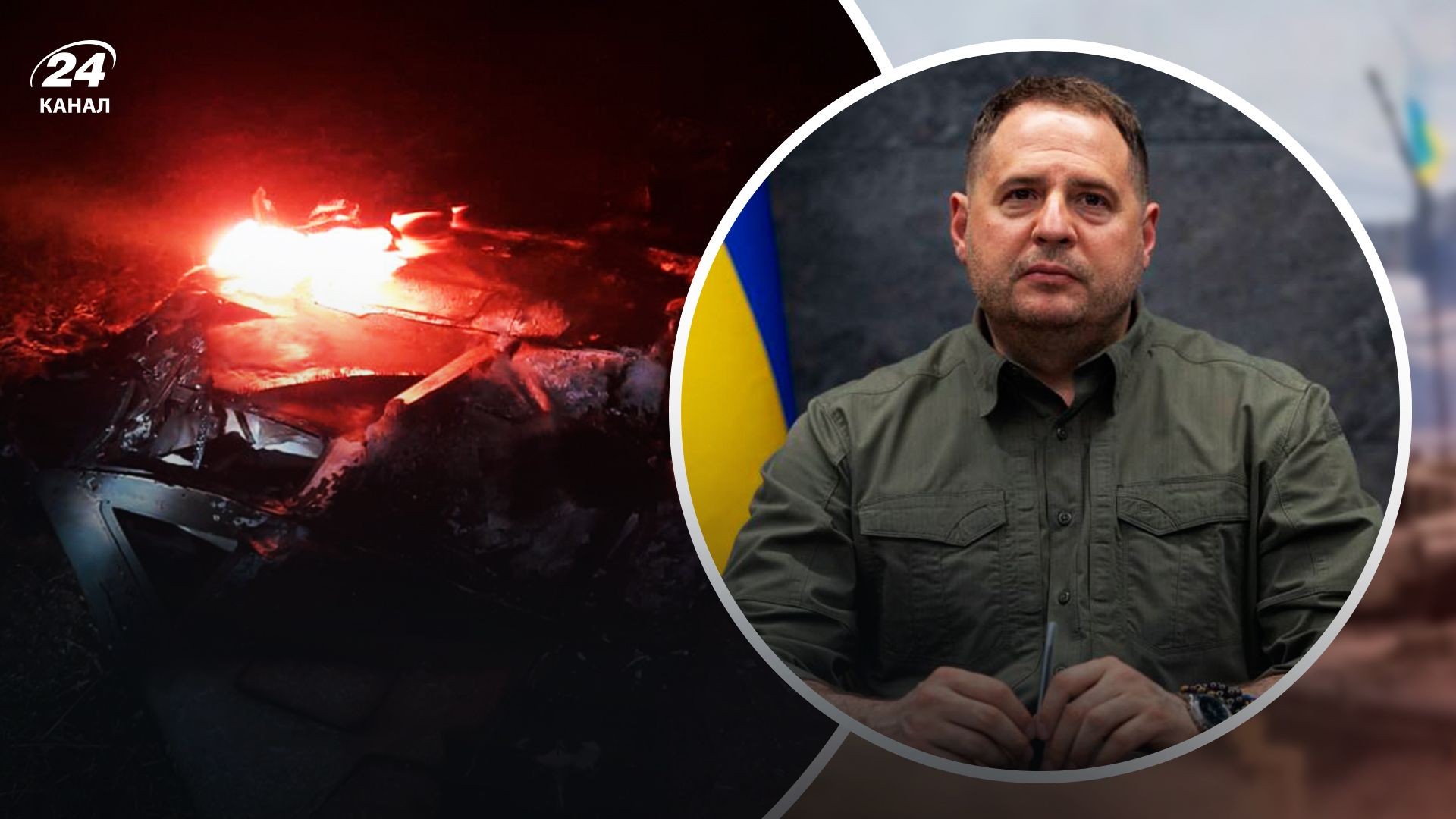 Росія використовує нові дрони для атак на Україну Росія використовує нові дрони для атак на Україну