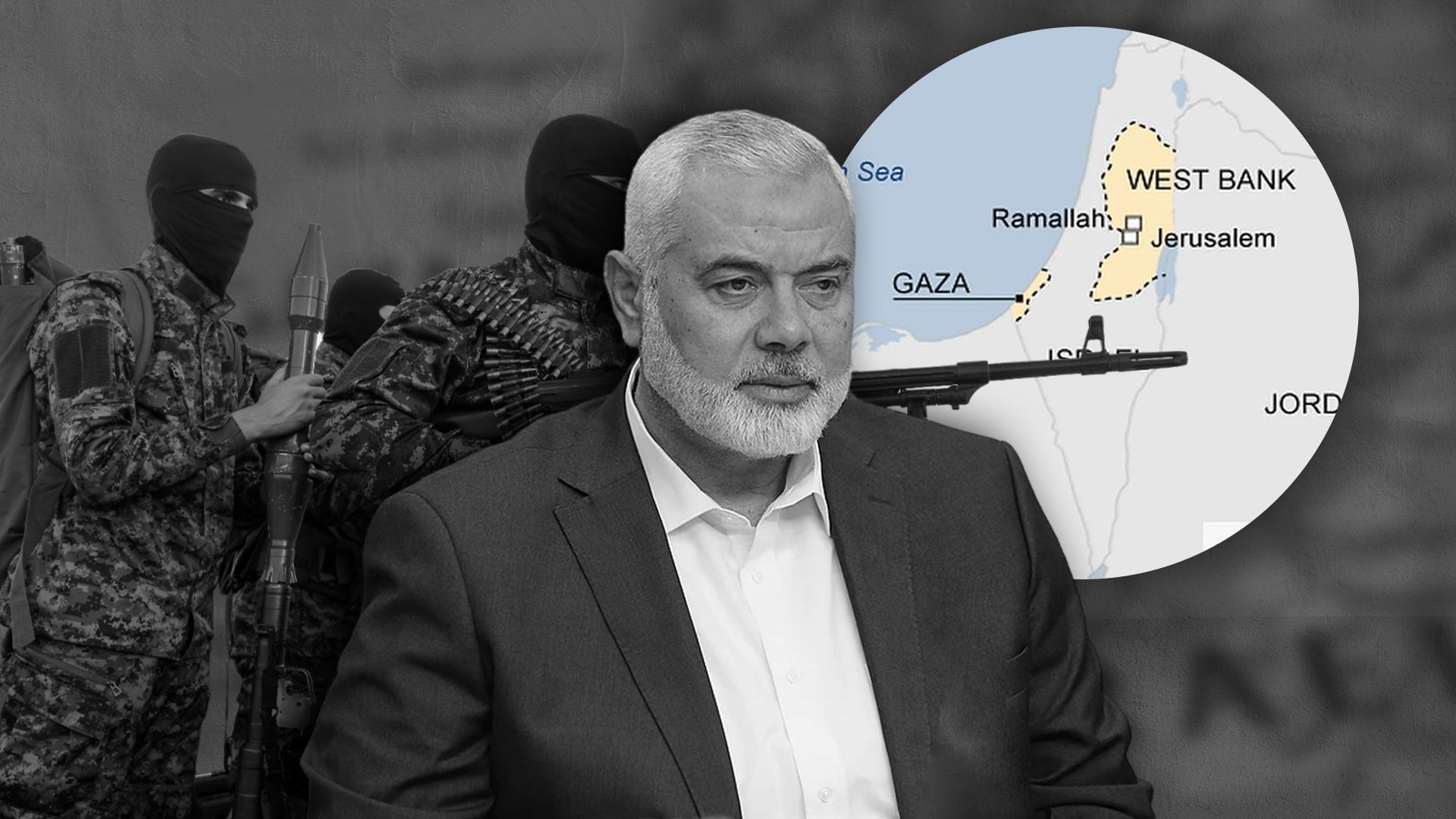 Кто руководит ХАМАС