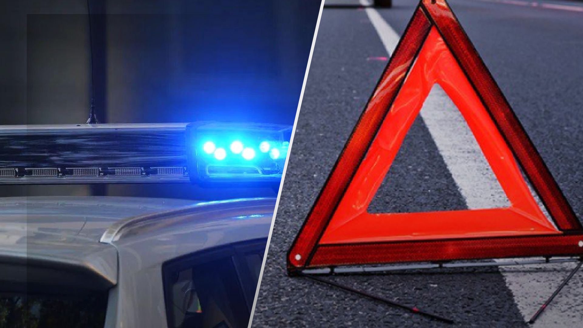 Полицейской, которая совершила ДТП в Здолбунове, сообщили о подозрении - 24 Канал Полицейской, которая совершила ДТП в Здолбунове, сообщили о подозрении - 24 Канал