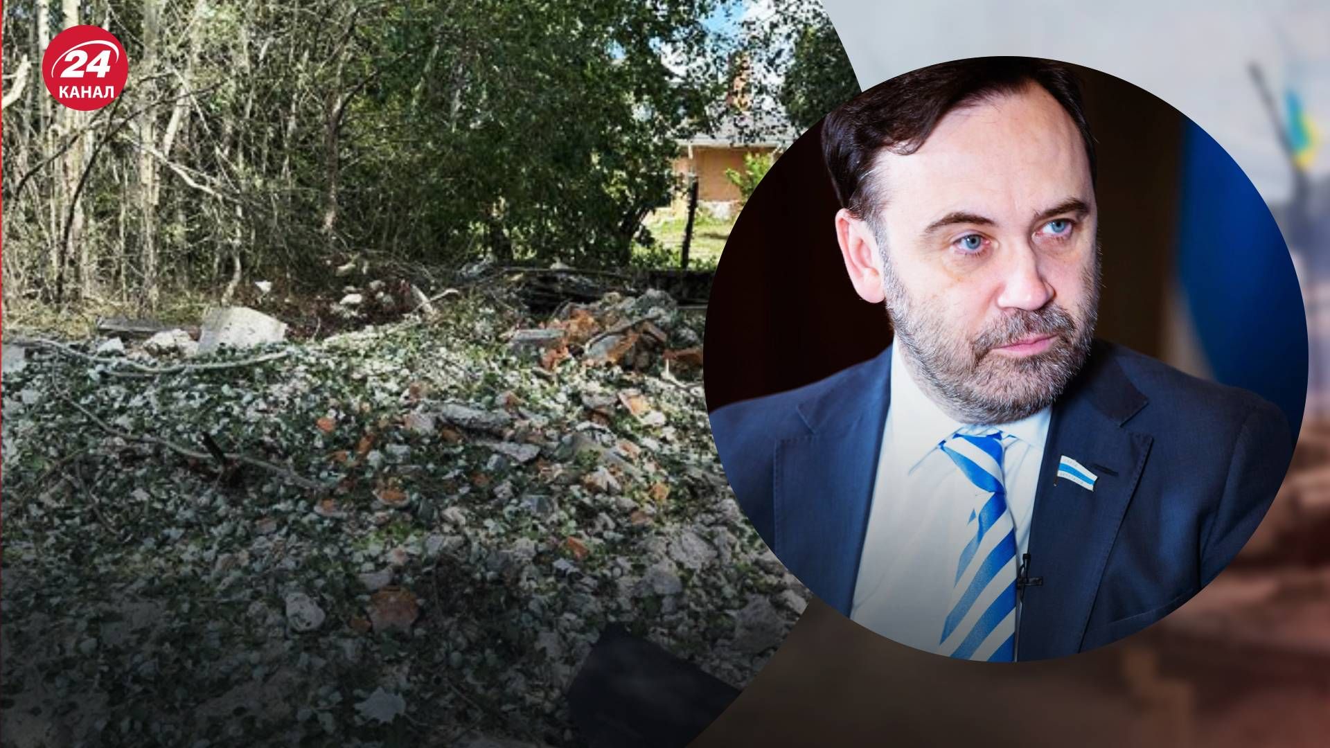 Пономарьов вважає, що його дім атакували цілеспрямовано - 24 Канал Пономарьов вважає, що його дім атакували цілеспрямовано - 24 Канал