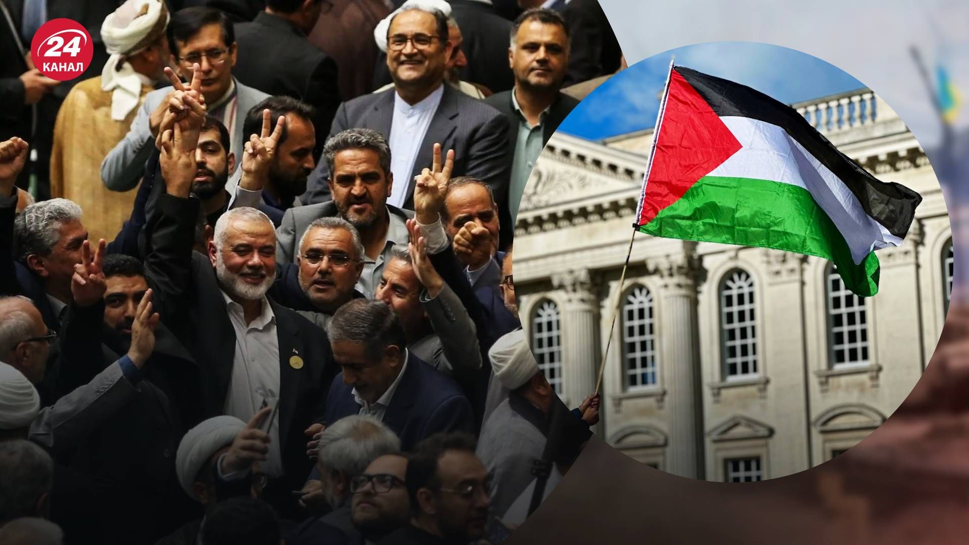Митинг в поддержку Палестины в Киеве из-за смерти Гании оказался фейком - 24 Канал Митинг в поддержку Палестины в Киеве из-за смерти Гании оказался фейком - 24 Канал
