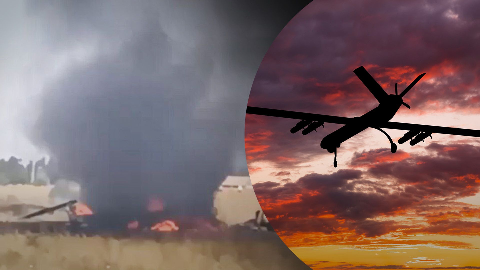 Как дешевый украинский дрон впервые сбил вертолет России Как дешевый украинский дрон впервые сбил вертолет России