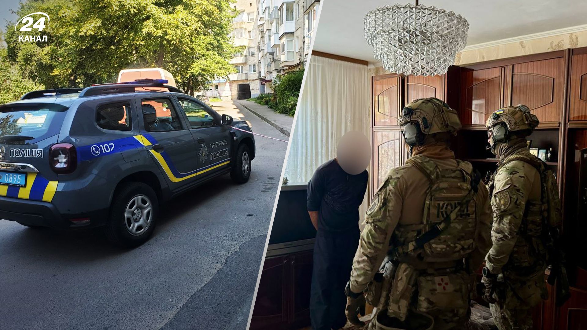 У Луцьку затримали чоловіка, що погрожував пістолетом поліцейським і працівникам ТЦК