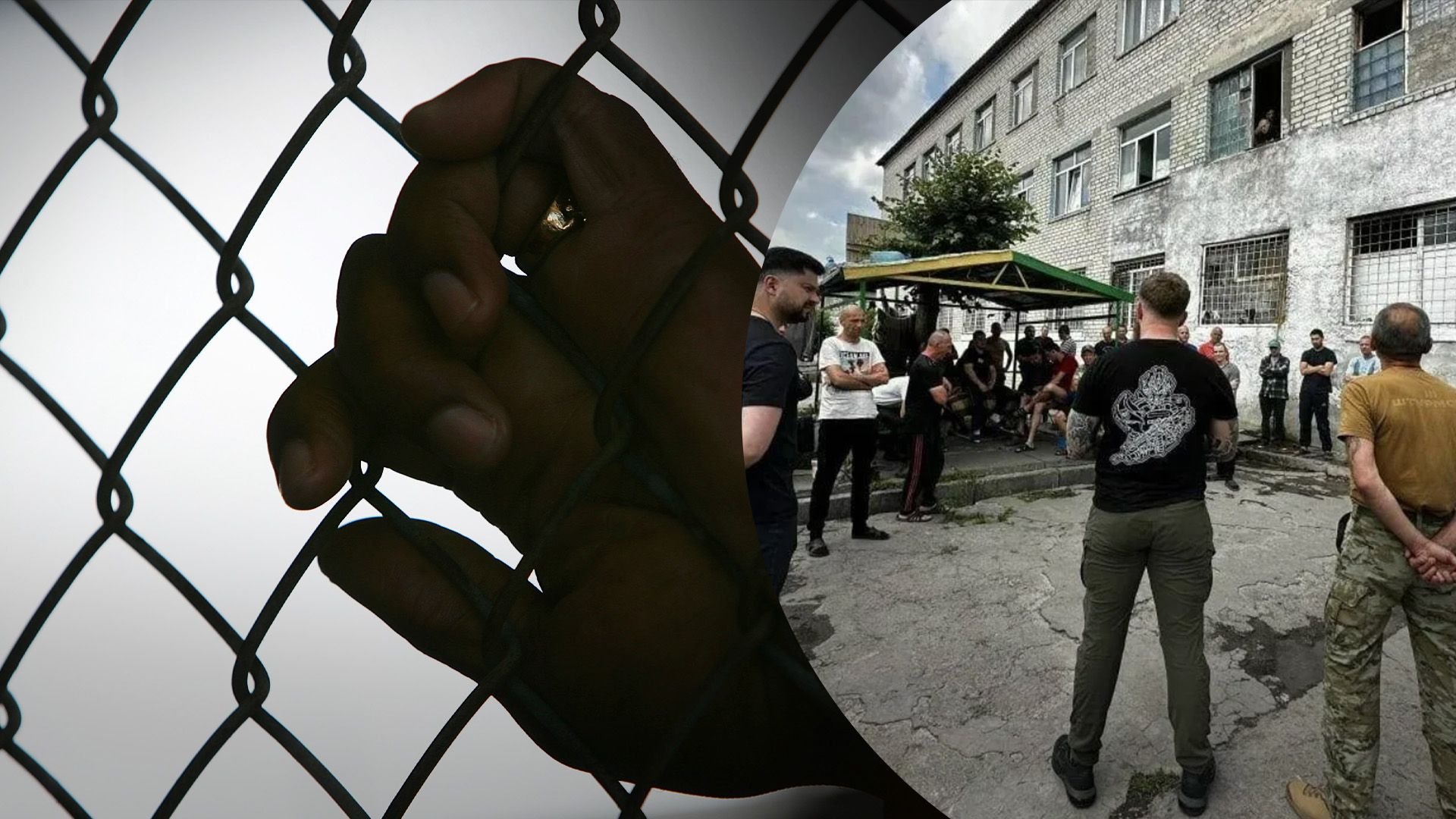 Як мобілізують в'язнів Як мобілізують в'язнів