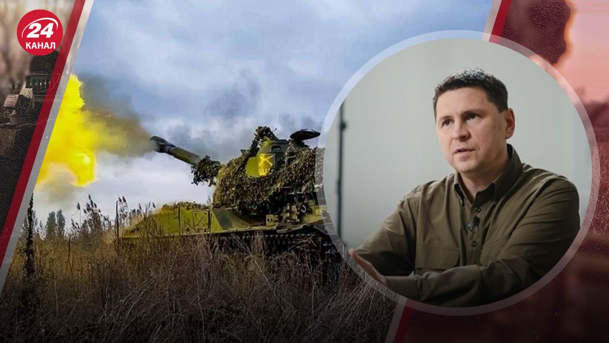 Подоляк розповів про проблеми з військовим виробництвом у Росії Подоляк розповів про проблеми з військовим виробництвом у Росії