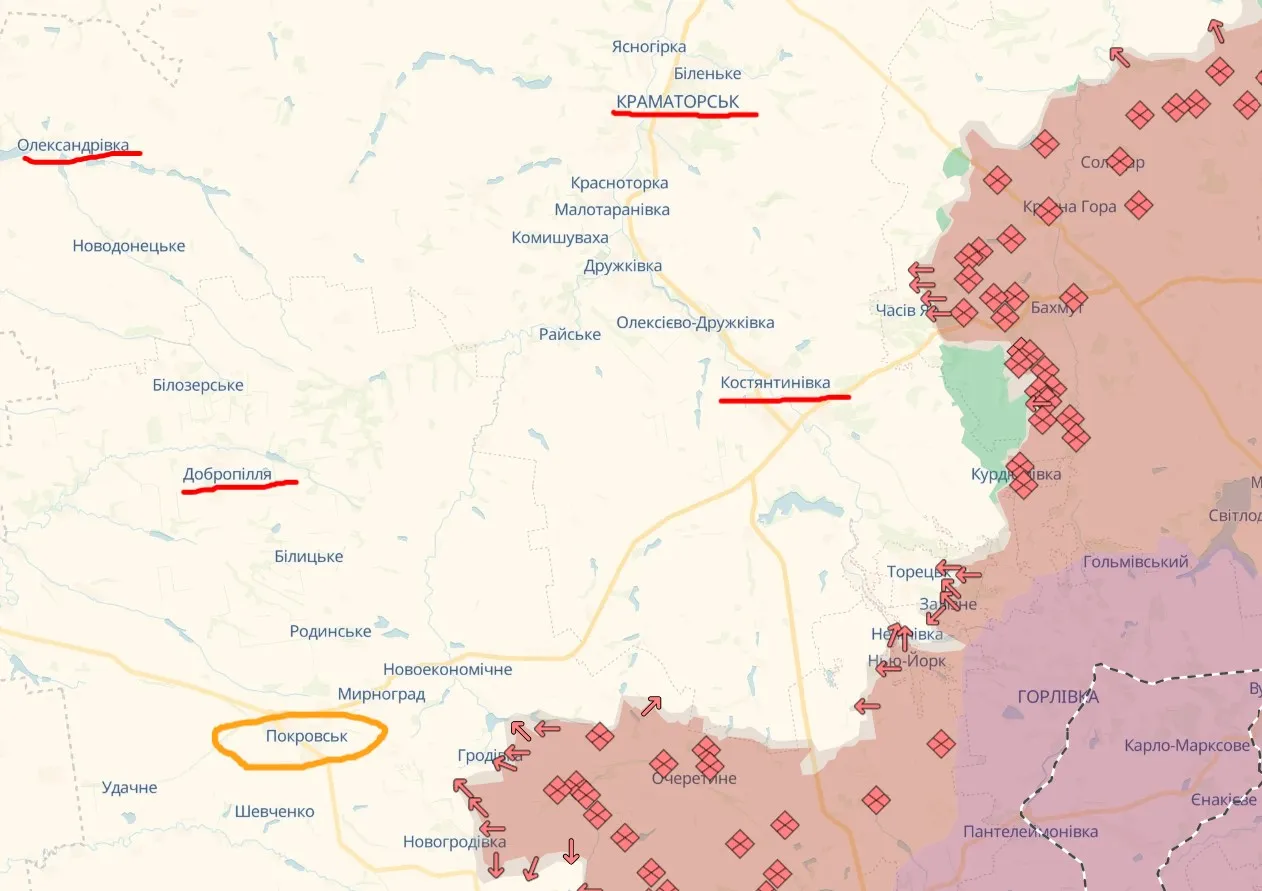 Донецкая область Донецкая область