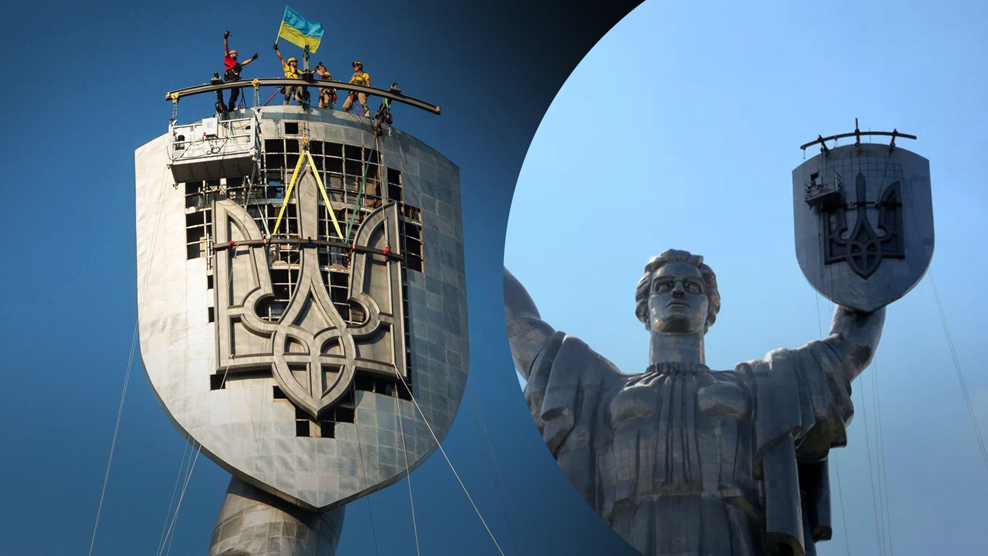 Что известно о состоянии герба на "Родине-Матери" Что известно о состоянии герба на "Родине-Матери"