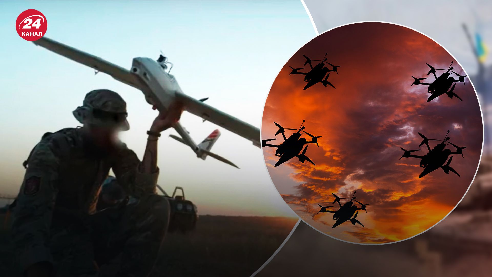 Украина запустила более 524 ударных беспилотников Украина запустила более 524 ударных беспилотников