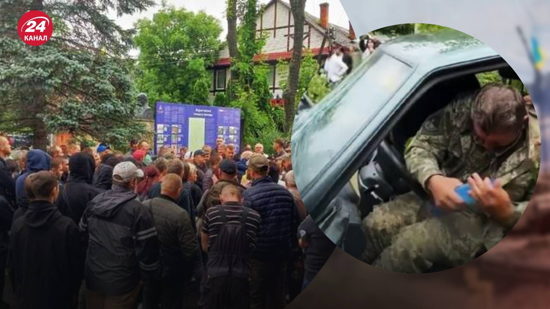 Побиття співробітника ТЦК у Ворохті - 24 Канал Побиття співробітника ТЦК у Ворохті - 24 Канал