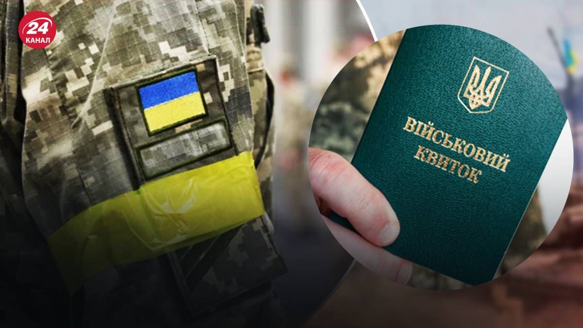 У серпні скоротиться список тих, хто матиме право на відстрочку У серпні скоротиться список тих, хто матиме право на відстрочку