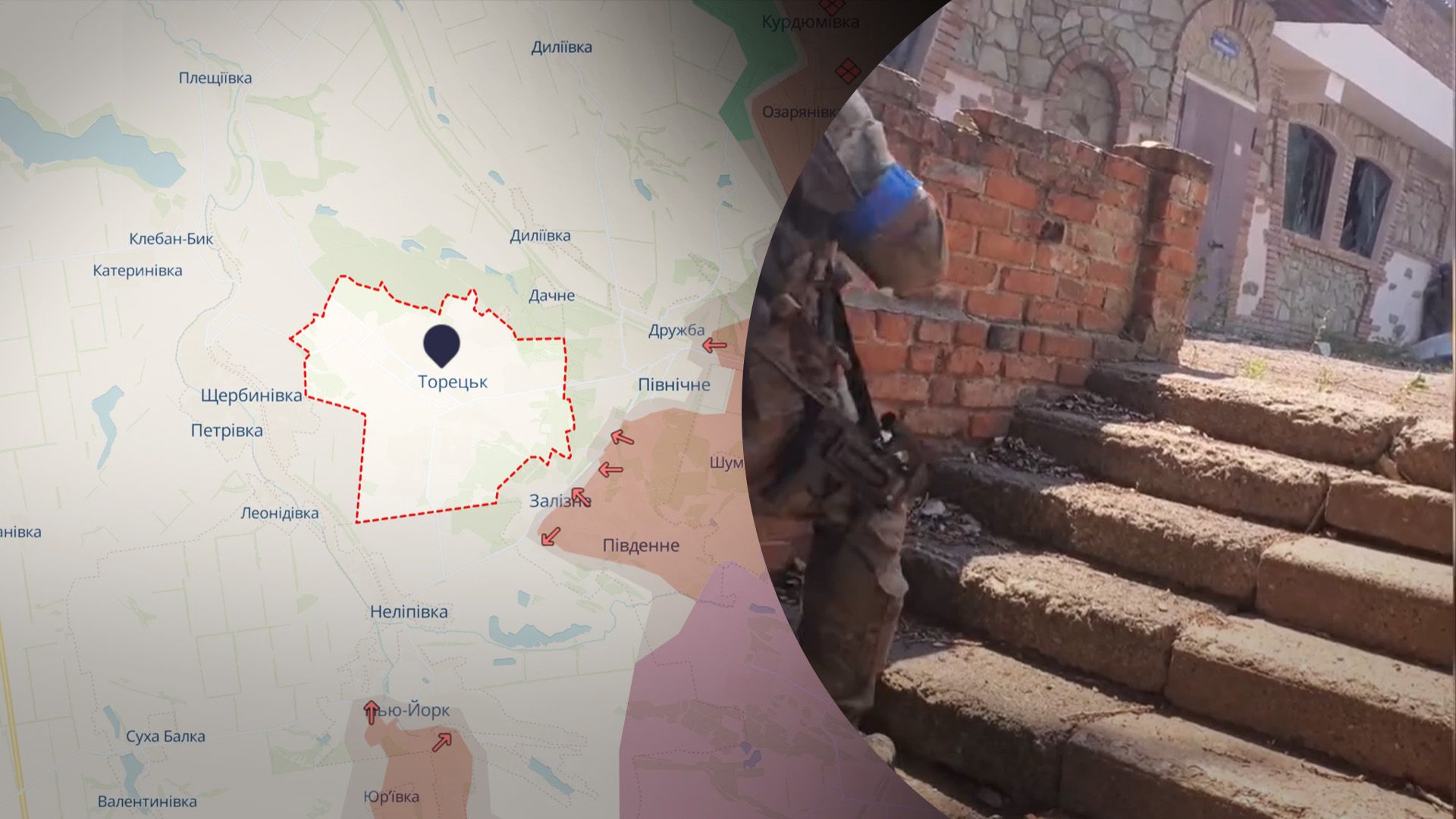 ССО зупинили прорив росіян в один з населених пунктів під Торецьком ССО зупинили прорив росіян в один з населених пунктів під Торецьком