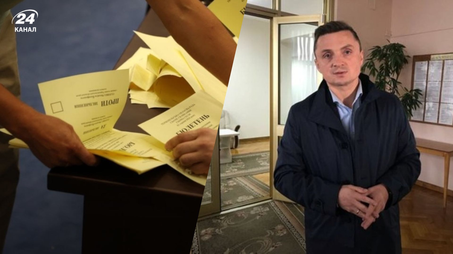 Михайла Головка знову звільнили Михайла Головка знову звільнили