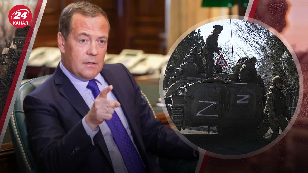 Медведев призвал готовиться к полному захвату Украины даже после подписания мира с ней