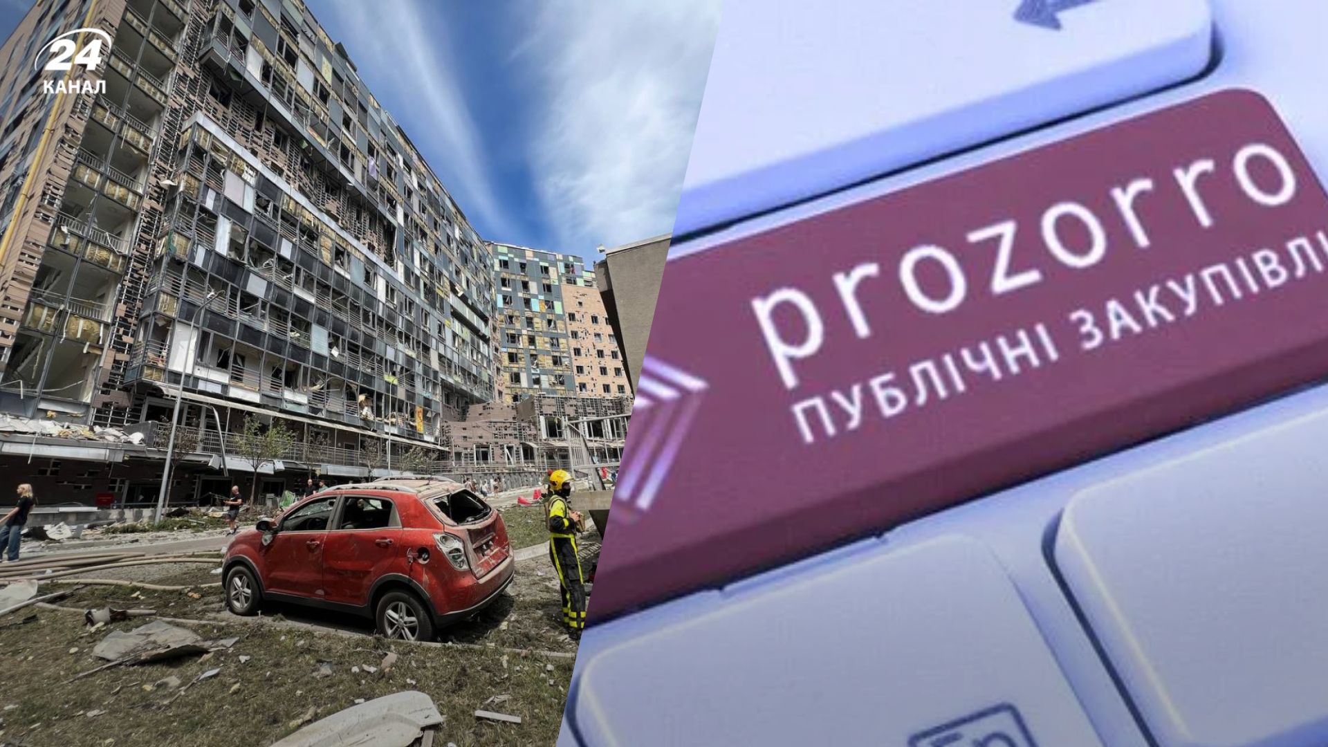 Скандал вокруг восстановления "Охматдета" Скандал вокруг восстановления "Охматдета"