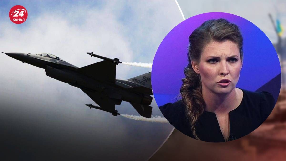 У Скабеєвої сталася паніка через F-16 У Скабеєвої сталася паніка через F-16