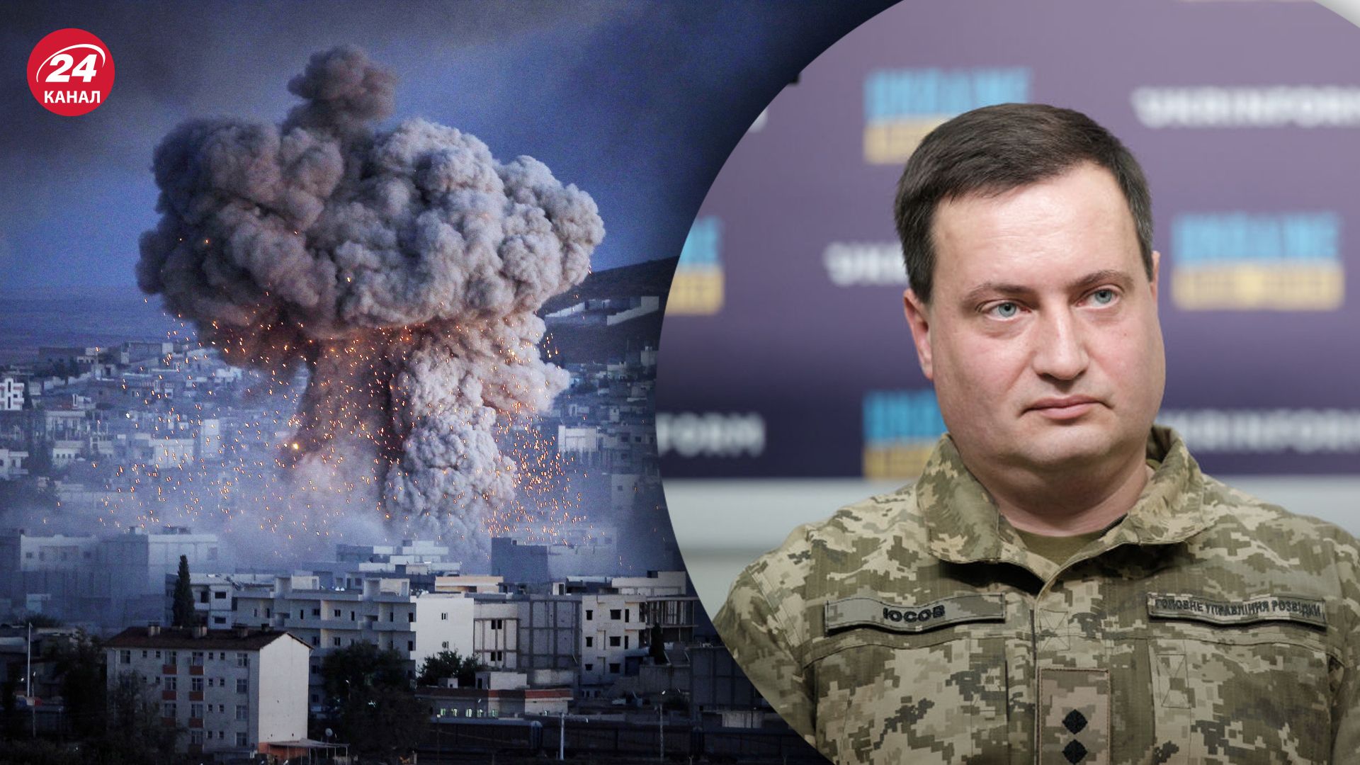 Чи атакувало ГУР базу росіян в Сирії Чи атакувало ГУР базу росіян в Сирії