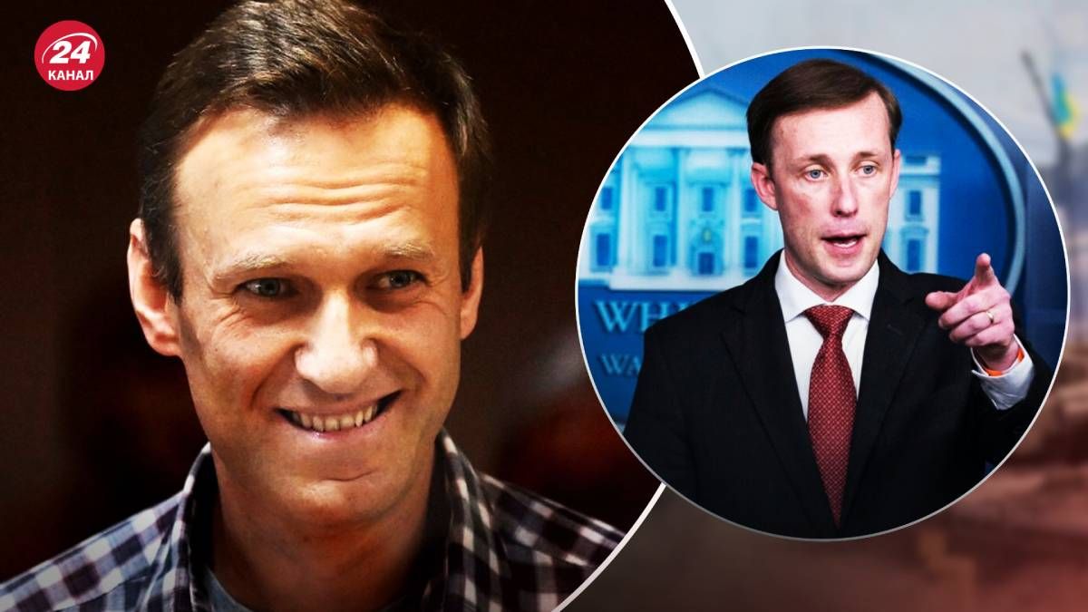 У Білому домі підтвердили, що Навального мали обміняти