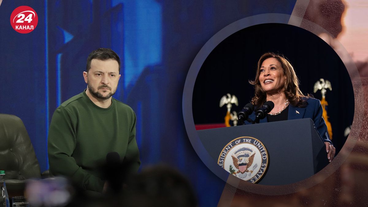 Какие отношения между Владимиром Зеленским и Камалой Харрис Какие отношения между Владимиром Зеленским и Камалой Харрис