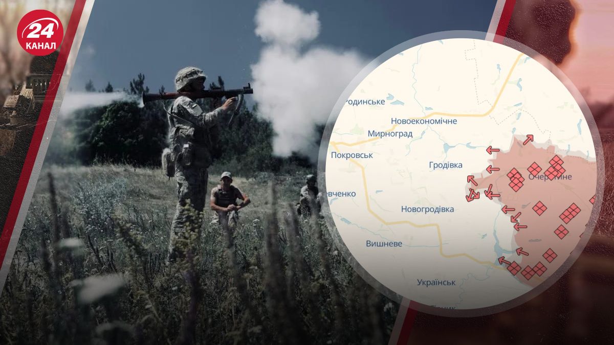 Ситуация возле Покровска Ситуация возле Покровска