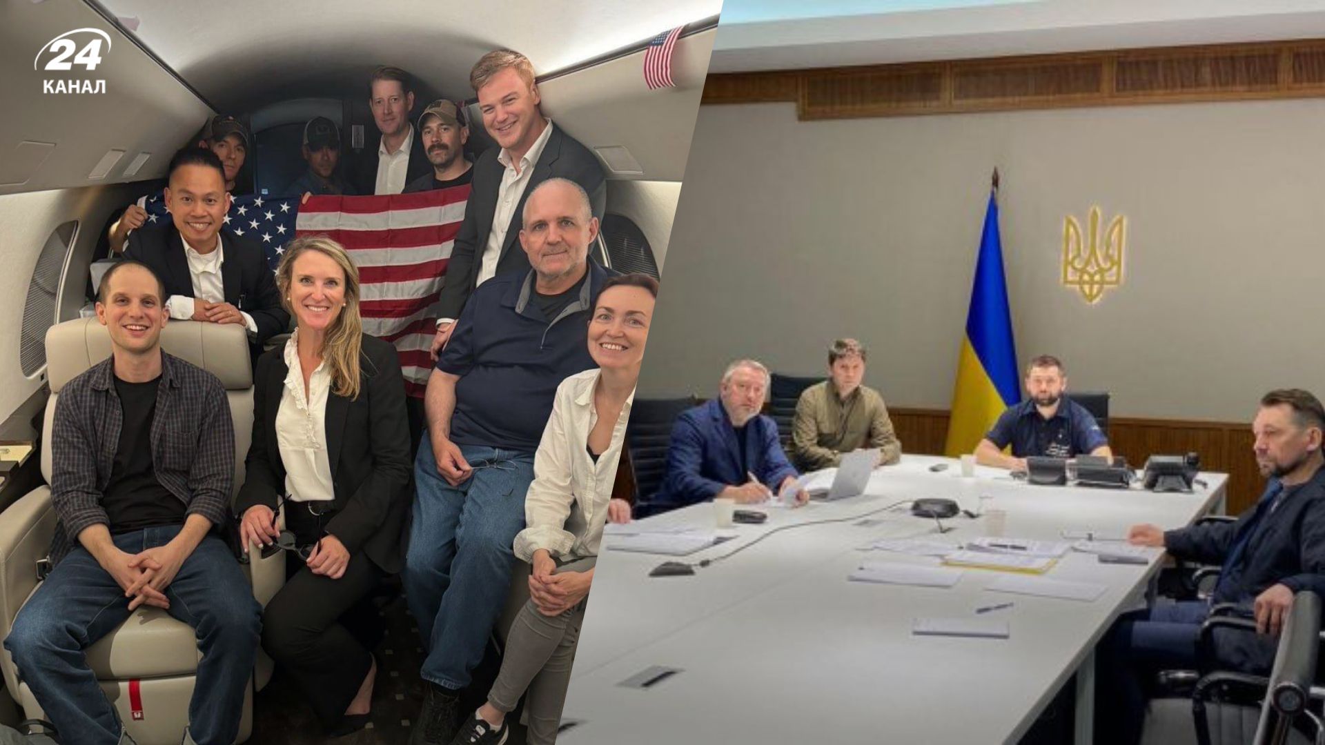 Переговори щодо в'язнів з Росією Переговори щодо в'язнів з Росією