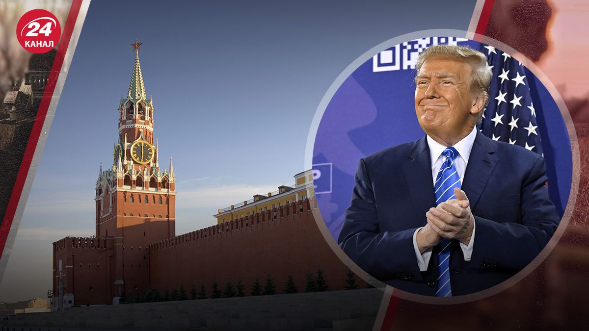 Кандидат в президенти США Трамп має намір зблизитися з Росією
