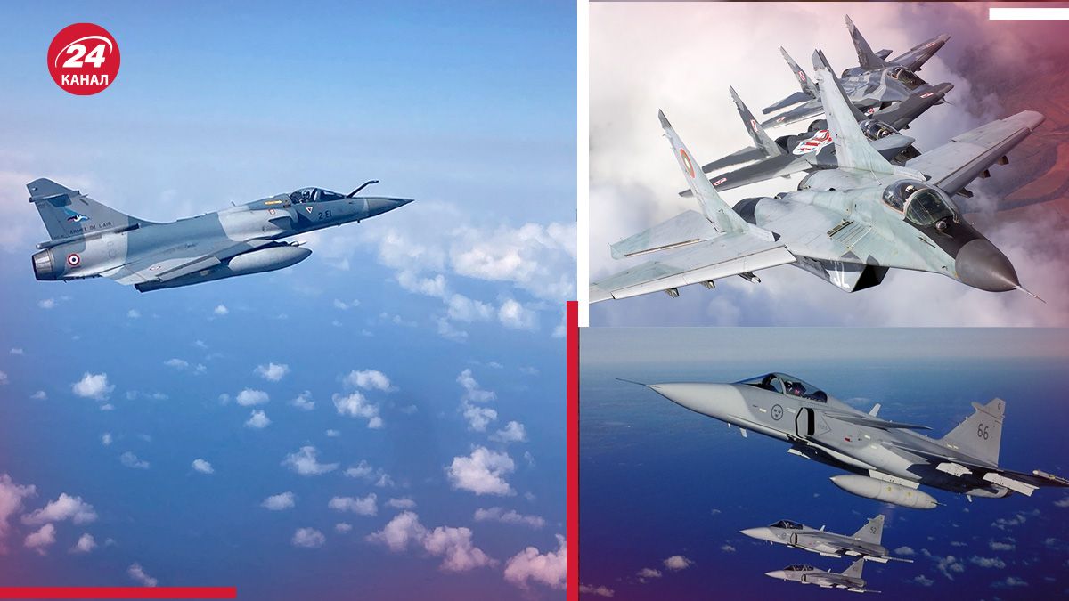 Літаки F-16, Gripen та Mirage можуть суттєво підсилити українську авіацію.