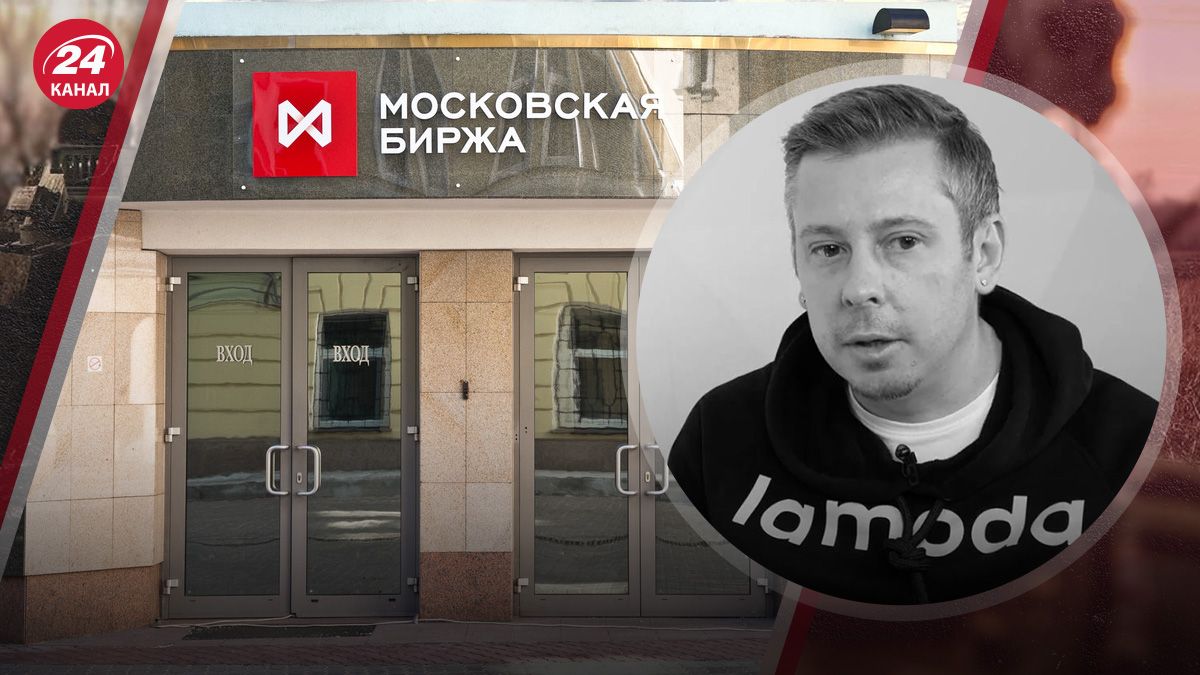 Продолжается серия загадочных смертей представителей российских компаний Продолжается серия загадочных смертей представителей российских компаний