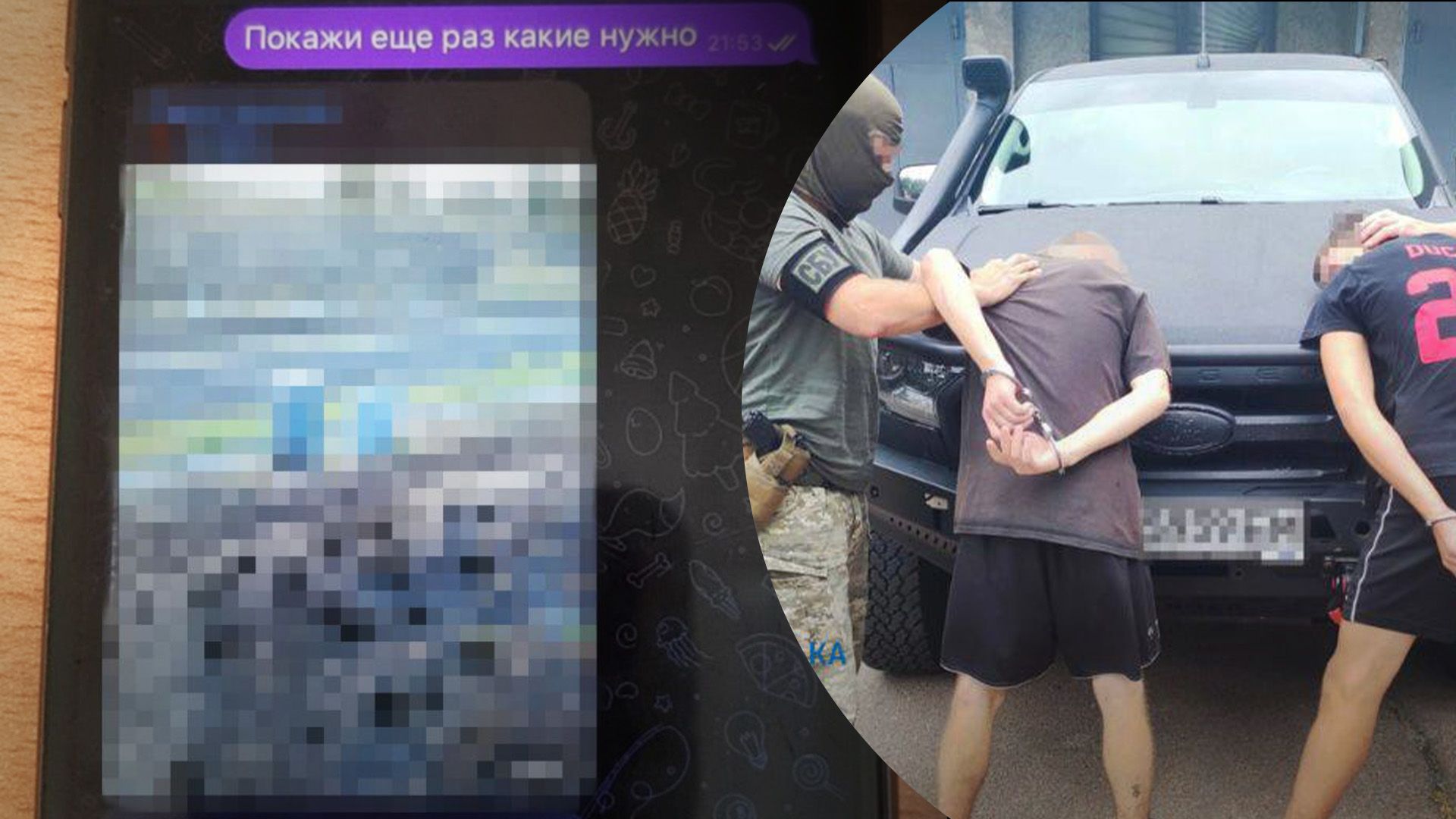 На Черниговщине разоблачили мужчин, которые сотрудничали с врагом На Черниговщине разоблачили мужчин, которые сотрудничали с врагом