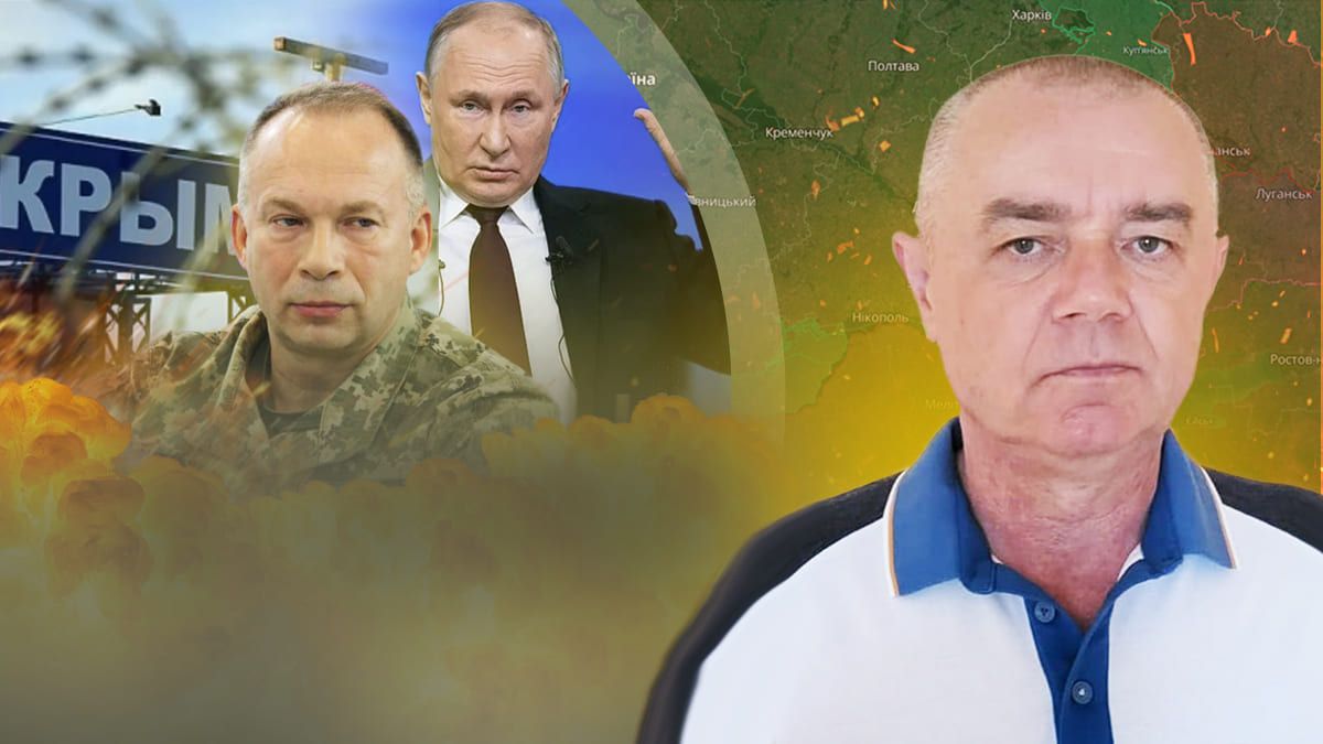 Удари ЗСУ по Криму та Росії - Світан проаналізував механізми та наслідки - 24 Канал