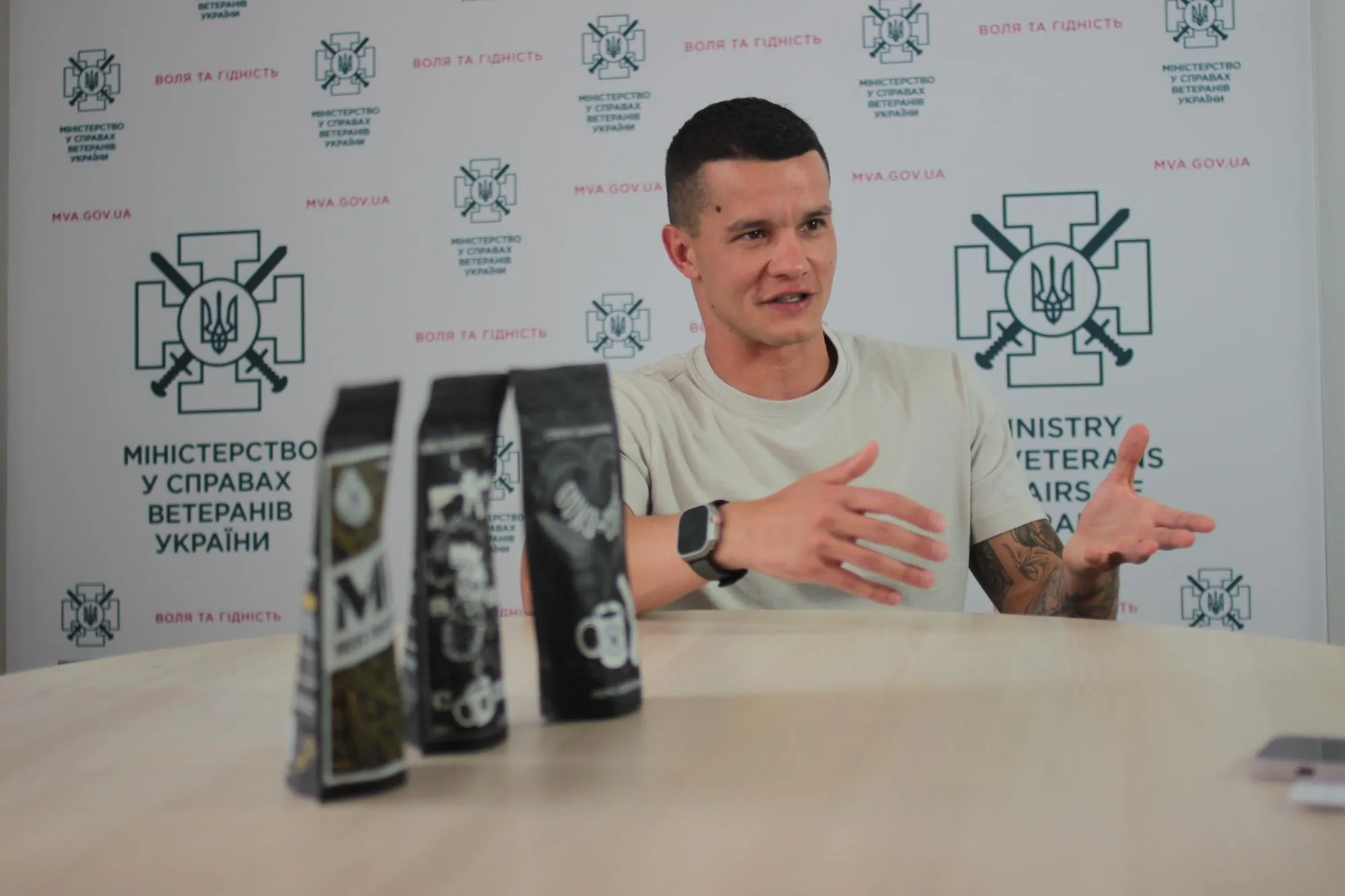 Артур Войтюк Артур Войтюк