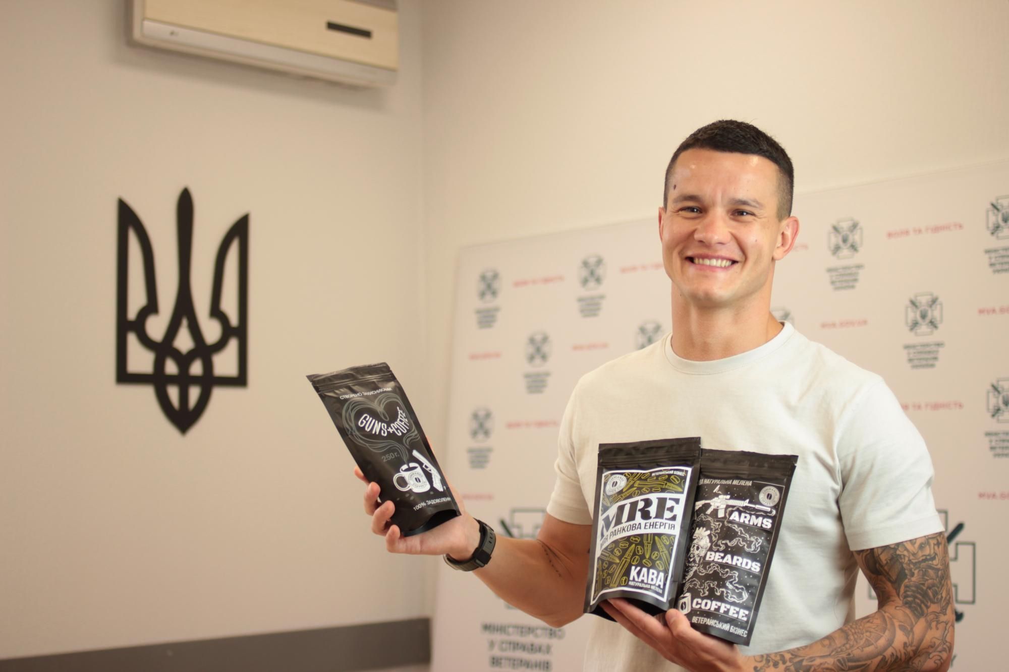 История ветерана Артура Войтюка История ветерана Артура Войтюка