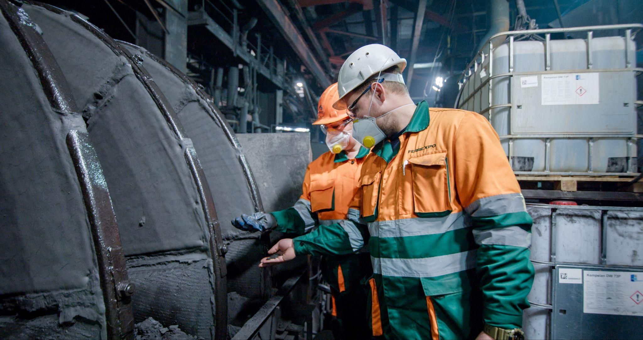 Залізорудна компанія Ferrexpo має активи в Україні Залізорудна компанія Ferrexpo має активи в Україні